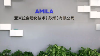 Amila Automation Technology Suzhou Co.,Ltd.